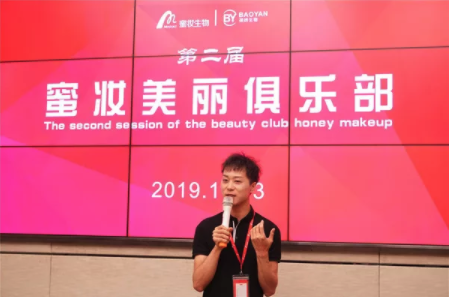 員工福利|美麗俱樂部，寵你沒商量